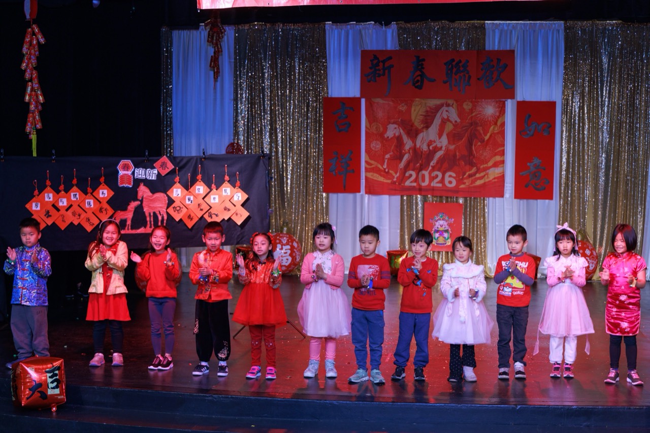 Students performing at Chinese New Year Celebration
