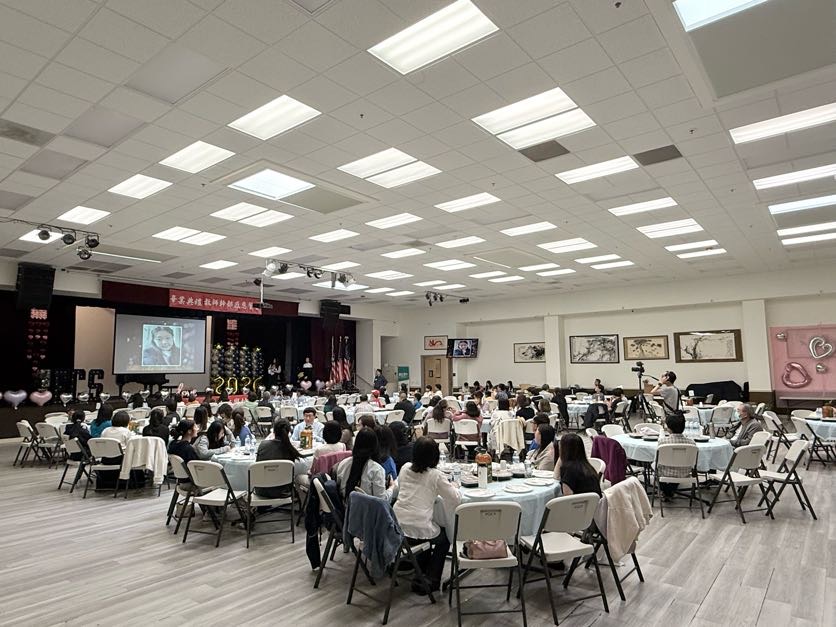 教職員感謝晚宴 Teacher & Staff Appreciation Dinner