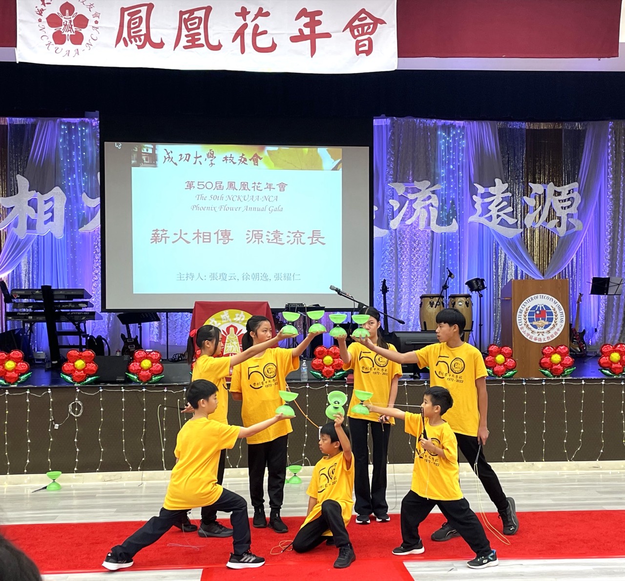 Student performing at Chinese Yo-Yo Showcase
