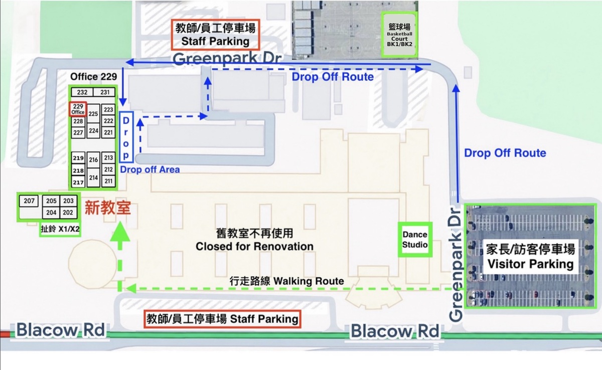 Campus map marking visitor and staff parking, the blue drop-off route along Greenpark Drive, the green walking route, the new classrooms, and the wing closed for renovation.