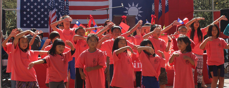 Students performing on stage